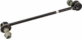 Стійка стабілізатора