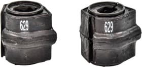 Втулка стабилизатора