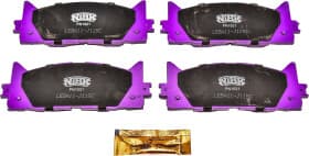 Тормозные колодки