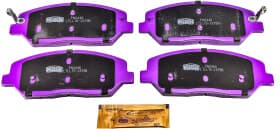 Гальмівні колодки