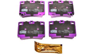 Тормозные колодки