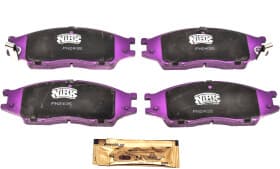 Гальмівні колодки