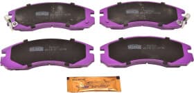 Тормозные колодки