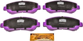 Тормозные колодки Тормозные колодки