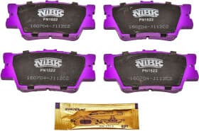 Тормозные колодки