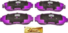 Гальмівні колодки