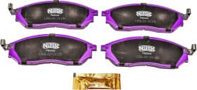 Гальмівні колодки