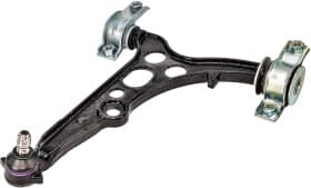 Рычаг подвески