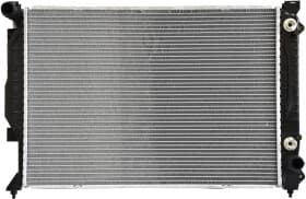 Радиатор охлаждения двигателя Радиатор охлаждения двигателя