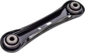 Важіль підвіски