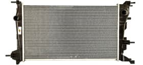 Радиатор охлаждения двигателя Радиатор охлаждения двигателя