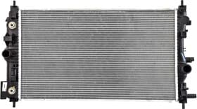 Радиатор охлаждения двигателя