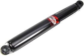 Амортизатор