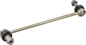 Стійка стабілізатора