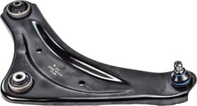 Рычаг подвески