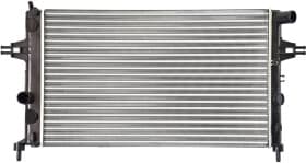 Радиатор охлаждения двигателя