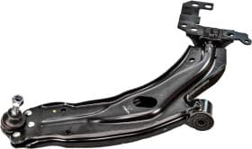 Рычаг подвески