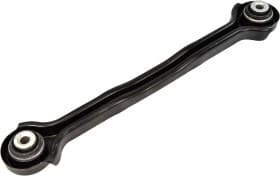 Рычаг подвески