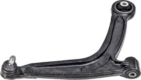 Важіль підвіски