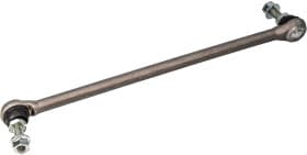 Стойка стабилизатора