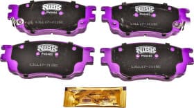 Тормозные колодки