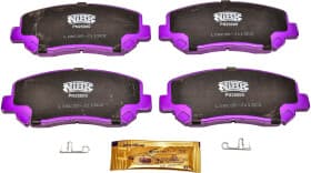 Тормозные колодки Тормозные колодки