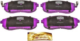 Гальмівні колодки