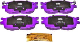 Гальмівні колодки