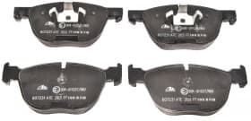 Тормозные колодки