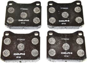 Тормозные колодки