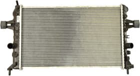 Радиатор охлаждения двигателя