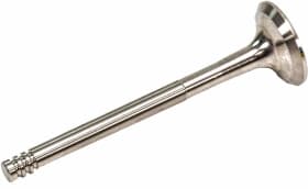 Выпускной клапан