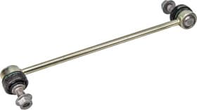 Стійка стабілізатора