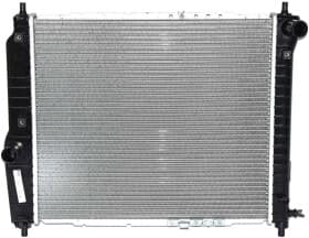 Радиатор охлаждения двигателя
