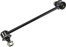 Стійка стабілізатора