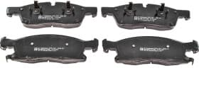 Тормозные колодки Тормозные колодки