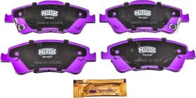 Тормозные колодки