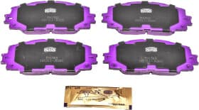 Тормозные колодки