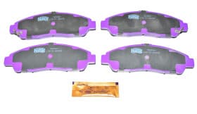 Тормозные колодки