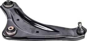 Рычаг подвески