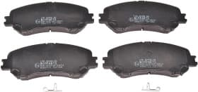 Тормозные колодки