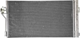 Радиатор кондиционера Радиатор кондиционера