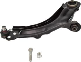 Важіль підвіски