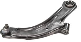 Рычаг подвески