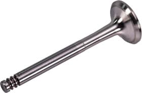 Выпускной клапан