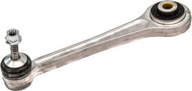 Рычаг подвески