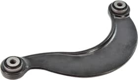 Рычаг подвески