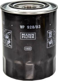 Масляный фильтр