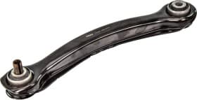 Рычаг подвески