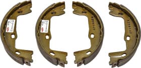 Колодки ручника